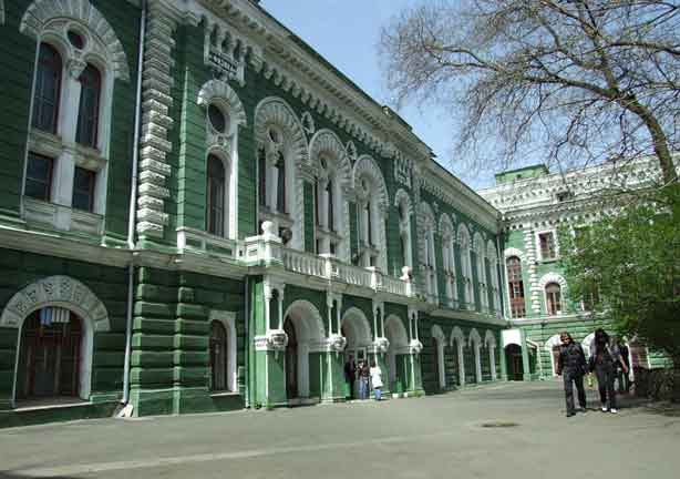 Odessa Mecnikov Üniversitesi
